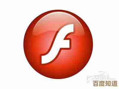 深入了解插件flash的定义与作用 深入了解插件flash的定义与作用