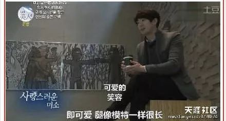 玩辐射4选女伴侣，哪个女的更靠谱？我就随便讲两句