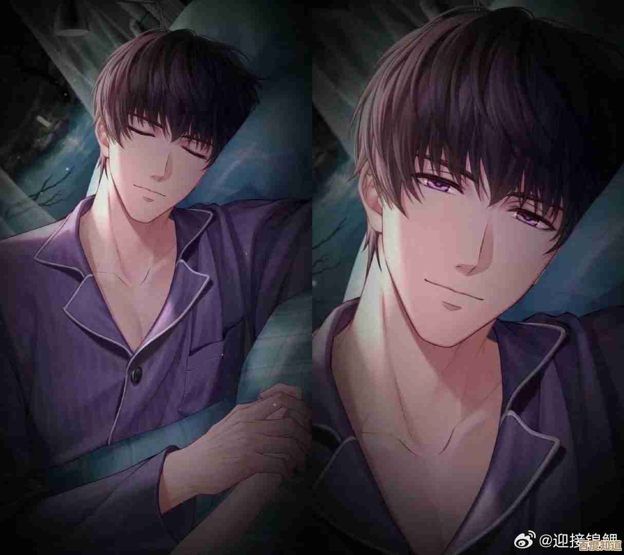 《恋与制作人》睡眠陪伴系统怎么玩，半夜想听谁的温柔呢
