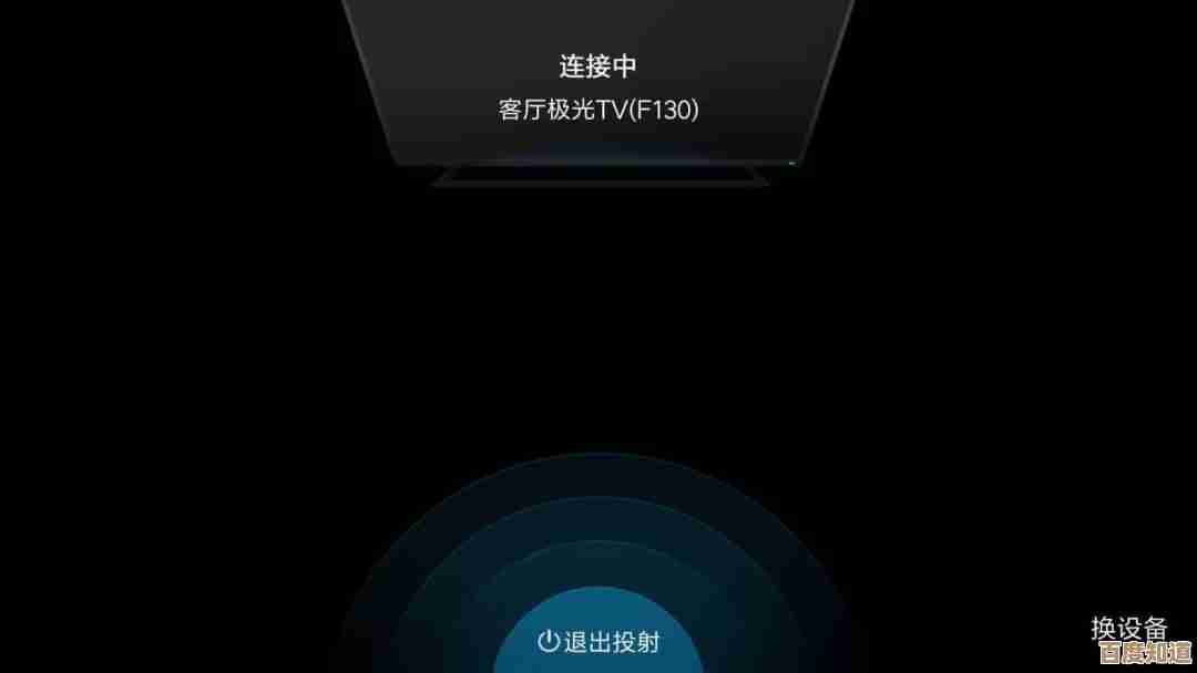 一步步教你如何利用VIP视频解析功能观看会员专属内容