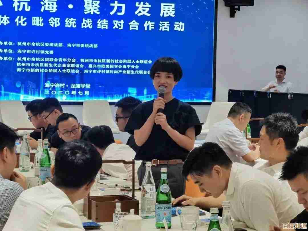 内网通：智能互联，为企业内部沟通提供一体化便捷解决方案