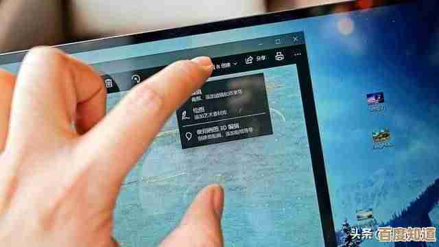 智能笔记本升级:高清触摸屏带来更直观高效的操作方式 智能笔记本升级:高清触摸屏带来更直观高效的操作方式