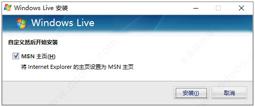 Hotmail邮箱登录指南：轻松访问您的微软电子邮件账户