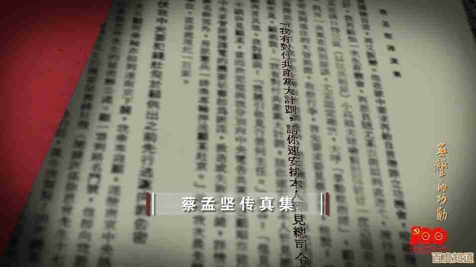 电脑无声故障别慌张，实用解决方法一网打尽