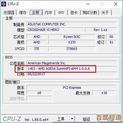 XP系统修复全攻略：老司机带你轻松解决常见问题