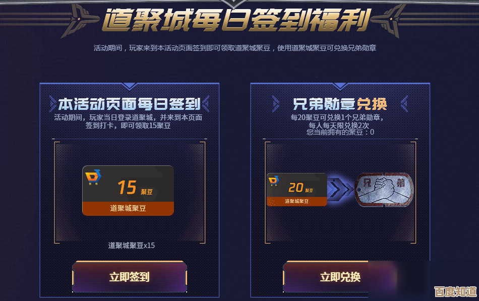 cf火线盛典活动什么时候开，组队活动奖励到底够不够用.