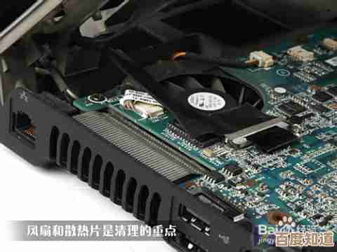 解决Dell笔记本电脑风扇噪音过大的实用技巧与步骤