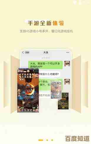 立即下载游戏盒，尽享各类热门游戏畅玩乐趣！