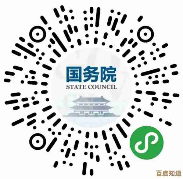 大连地铁e出行里查行程记录的小窍门，说白了就是打开这一栏就行