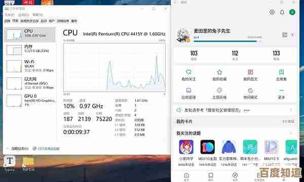 Win11电脑如何正确下载并安装应用程序:分步图解教程 Win11电脑如何正确下载并安装应用程序:分步图解教程
