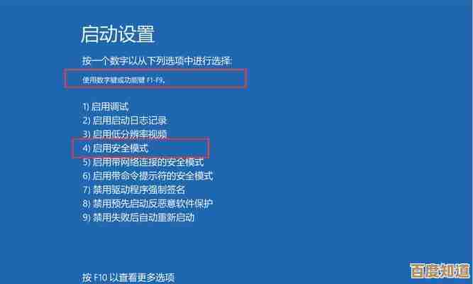 解决电脑频繁自动重启的实用方法与步骤解析 解决电脑频繁自动重启的实用方法与步骤解析