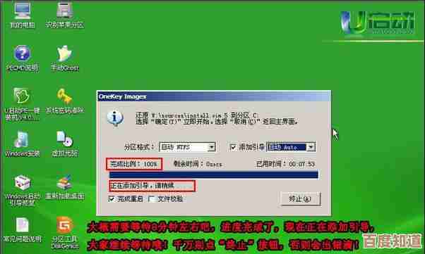 解决电脑频繁自动重启的实用方法与步骤解析 解决电脑频繁自动重启的实用方法与步骤解析