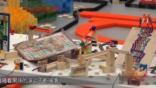 多米诺VR，虚拟世界里推骨牌，像搭积木一样，16元就能玩.