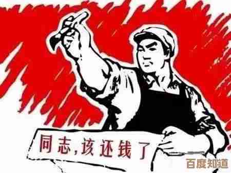 京东白条操作指南与注意事项:安全消费技巧大揭秘 京东白条操作指南与注意事项:安全消费技巧大揭秘