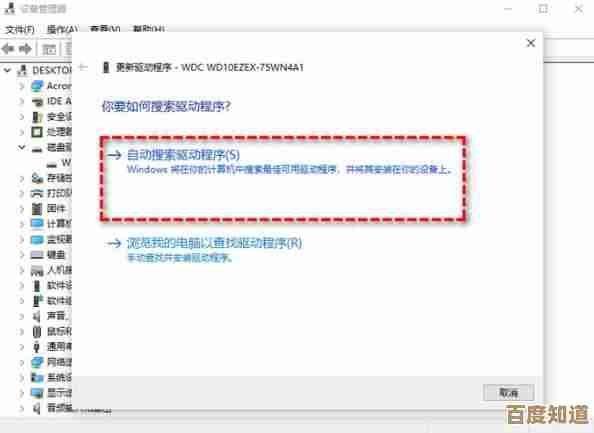 游戏黑屏困扰?Win11更新后的启动问题解决方案一览 游戏黑屏困扰?Win11更新后的启动问题解决方案一览