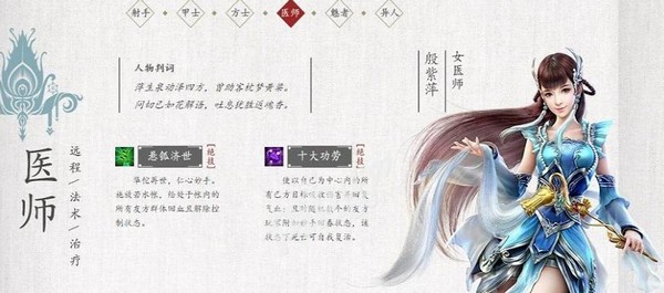 异人之下里的全货币获取方法汇总，懒人快看，零碎途径都记着