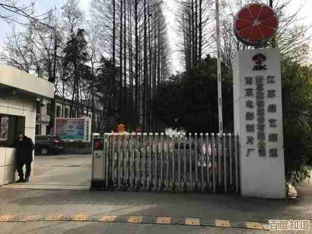 电脑系统重装工具横向比较：从易用性到稳定性详细剖析