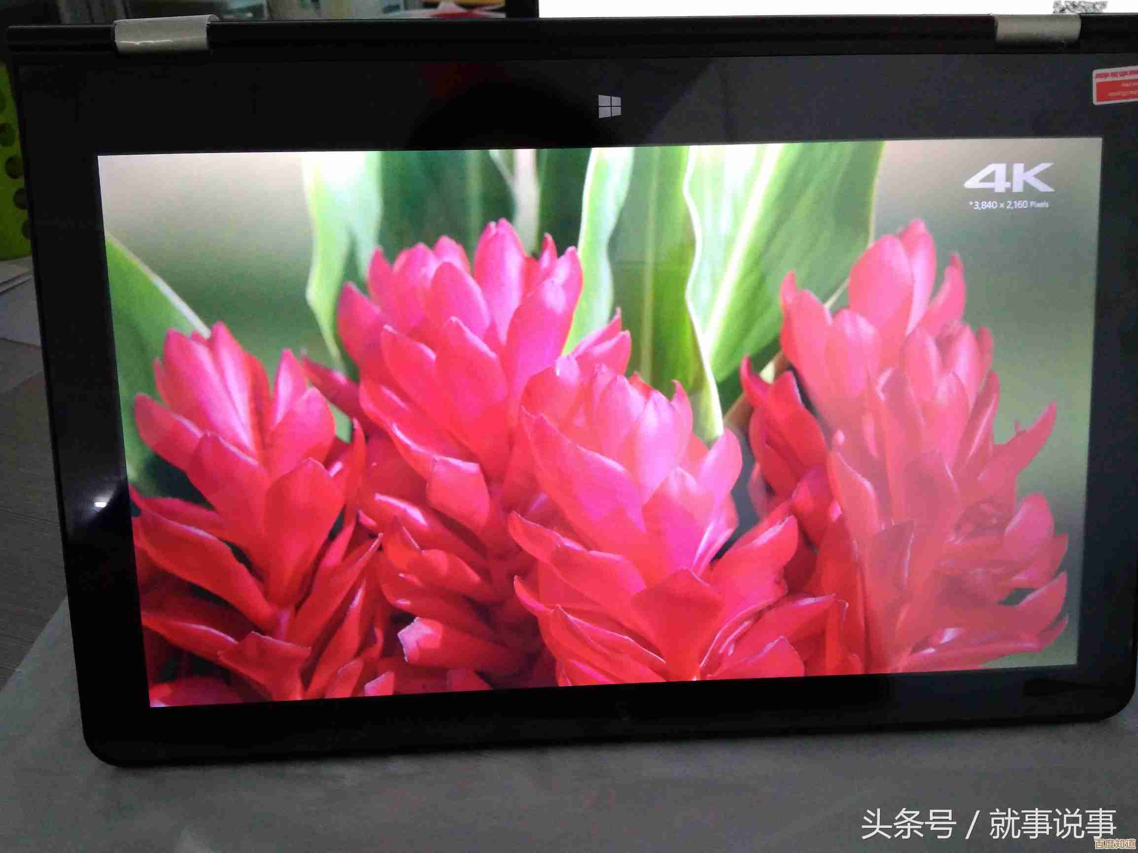 全面解析内存检测在维护计算机长期稳定运行中的重要作用与方法