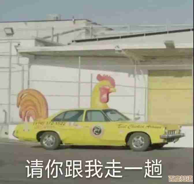 你需要的凌驾表情包库，没准一张就能把气氛带崩…