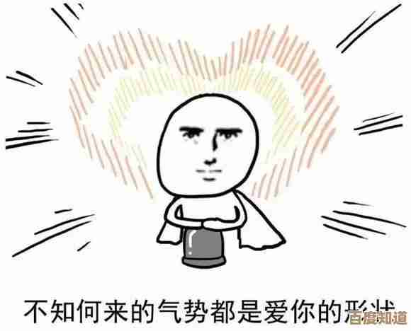 你需要的凌驾表情包库,没准一张就能把气氛带崩… 你需要的凌驾表情包库,没准一张就能把气氛带崩…