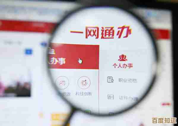 WiFi密码一键获取方法，助你迅速接入稳定网络环境