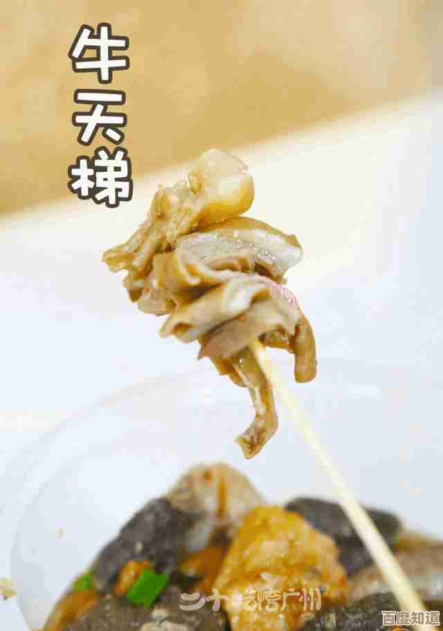 桌面处理器巅峰对决：至强CPU性能天梯图全面解析