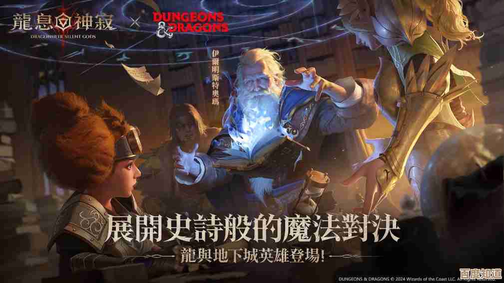 《龙息神寂》涅莎技能强度实测后碎碎念,几条结论 《龙息神寂》涅莎技能强度实测后碎碎念,几条结论