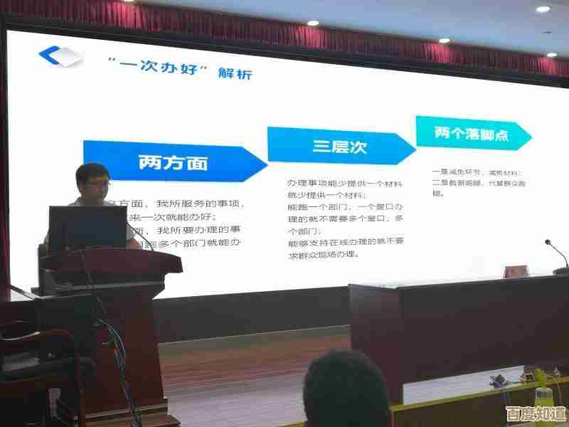 探秘PDF格式：为何它成为全球文档交换的标准选择？