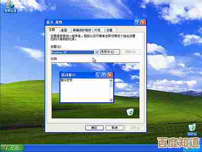 获取Windows XP系统安装文件:经典操作系统下载指南 获取Windows XP系统安装文件:经典操作系统下载指南