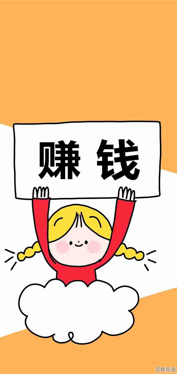 掌握这些手机赚钱方法，让你随时随地开启赚钱之旅