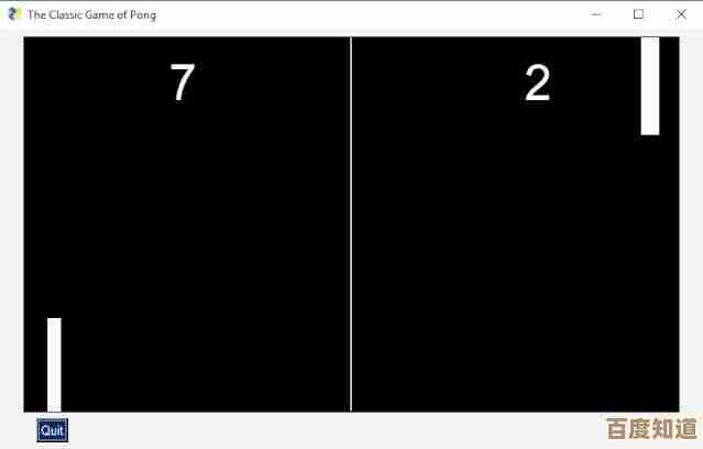回归效率本源：Windows 11中忽略GUI、直达命令行的创新方法探究