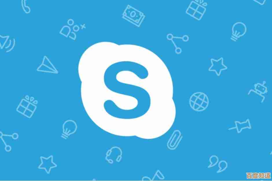 国际版Skype精选推荐：高效连接全球伙伴的实用工具与技巧