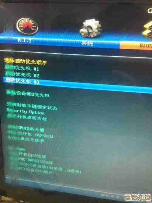 如何安全彻底地将电脑系统还原至出厂初始状态 如何安全彻底地将电脑系统还原至出厂初始状态