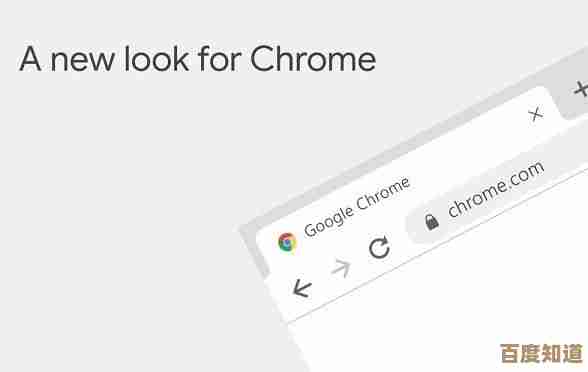 提升Google浏览器上网速度及安全性的有效方法指南