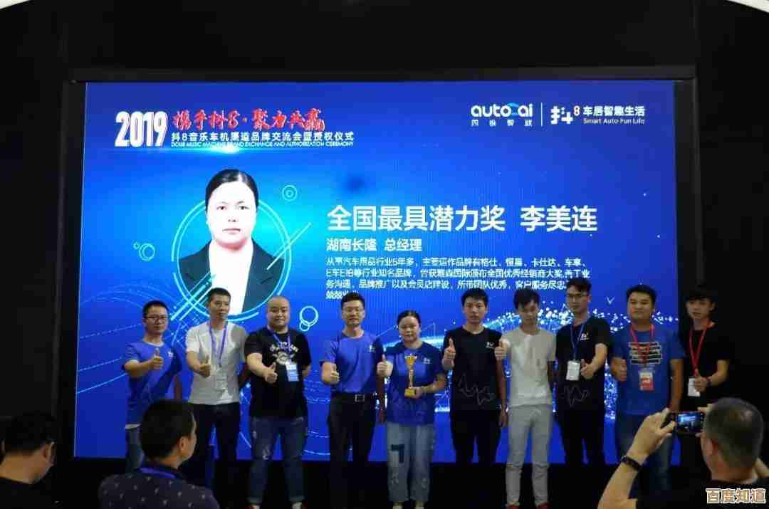 苹果手机官方及授权渠道价格对比与查询服务