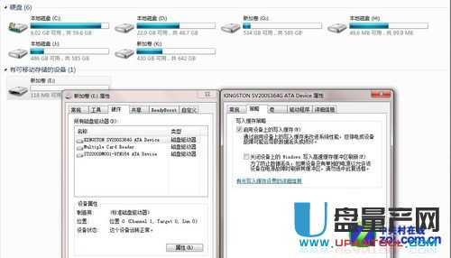 硬盘识别故障排除：BIOS只显示单硬盘的应对策略