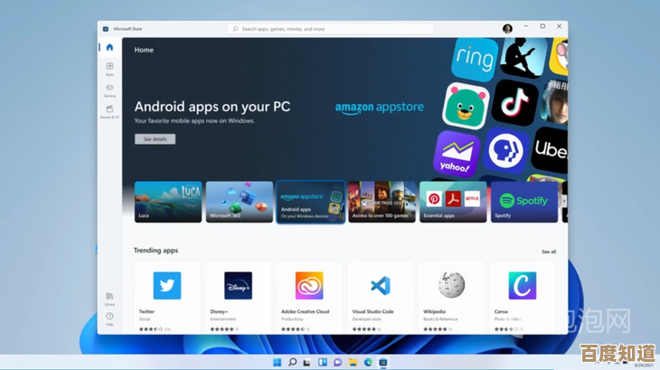 全面评估平板设备：如何确认能否顺利安装Windows 11操作系统