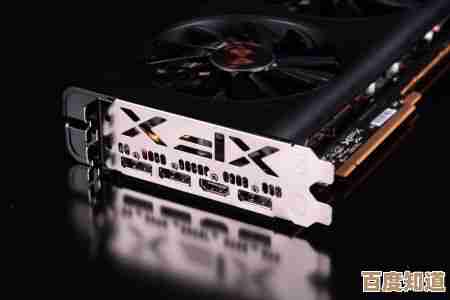 AMD集成显卡天梯图发布：详细性能排名与处理器核显解析