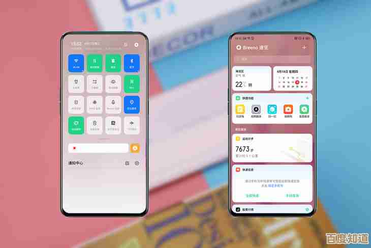 乐视手机用户体验全面评测：从日常操作到长期耐用性分析