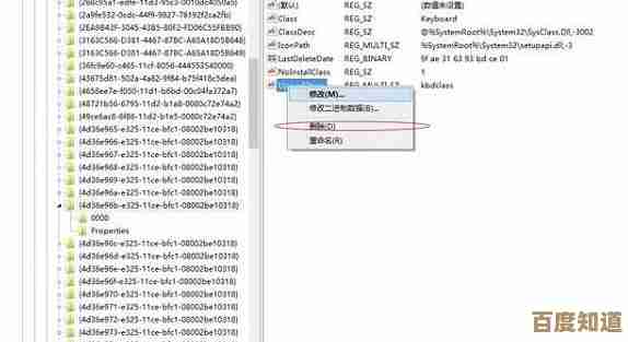 轻松找回Win11系统原始右键菜单的完整样式教程