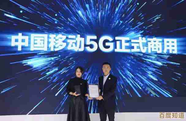 5G手机带来革命性网络体验，畅享极速互联新生活
