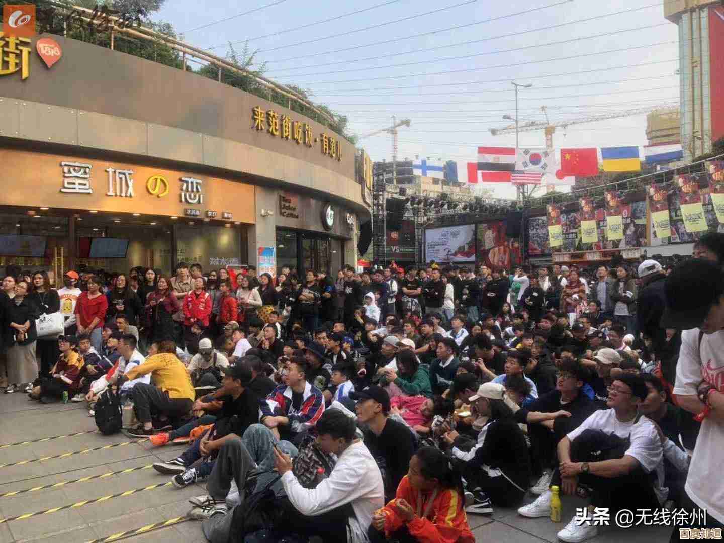 《立即下载QQ炫舞官方最新版本,体验多元社交与潮流音舞的碰撞》 《立即下载QQ炫舞官方最新版本,体验多元社交与潮流音舞的碰撞》