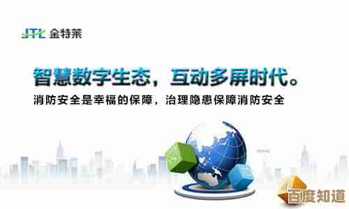 硬件检测:确保设备可靠性的核心步骤与实用方法 硬件检测:确保设备可靠性的核心步骤与实用方法