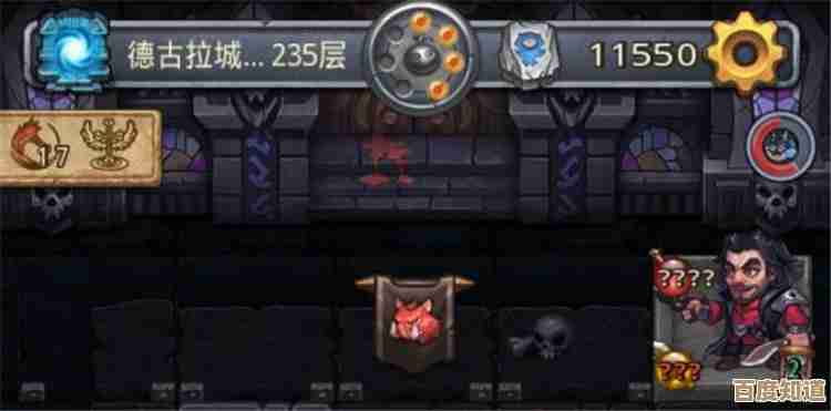 荒野国度德古拉怎么通关，阵容思路和几个易错位.