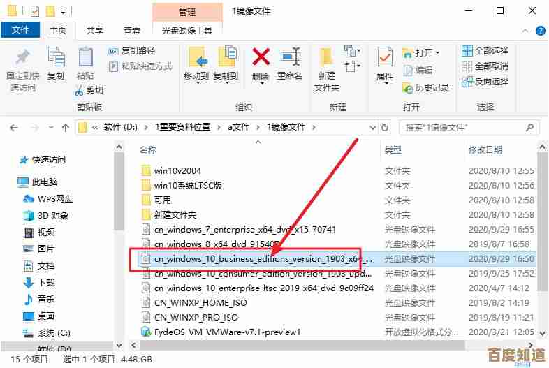 全面解析压缩文件解压操作：从基础到高级的完整指南