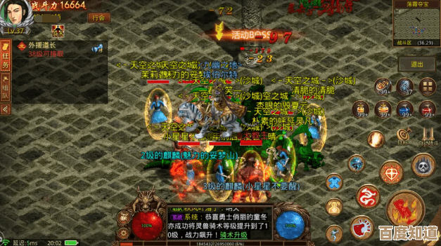 美杜莎传奇三大陆哪些地图爆率高,零散心得分享别当真 美杜莎传奇三大陆哪些地图爆率高,零散心得分享别当真