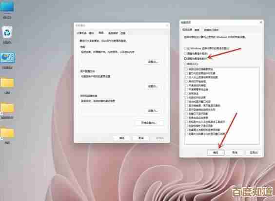 调整Win11核显内存配置,有效改善系统性能与资源分配效率 调整Win11核显内存配置,有效改善系统性能与资源分配效率