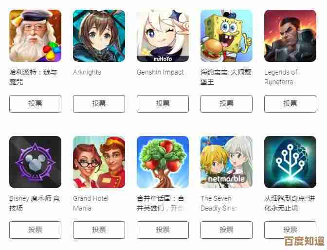 日常小游戏合集：想玩最受欢迎的小游戏怎么下载，手把手教你