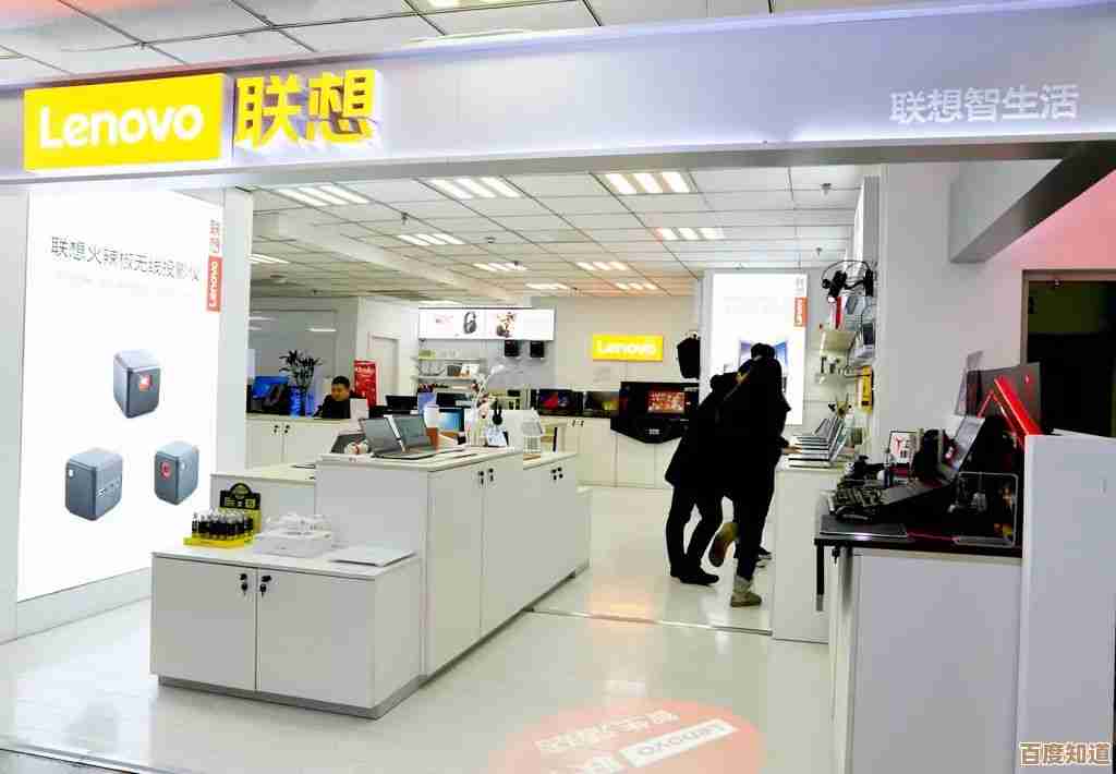 联想专卖店：指尖轻触，即刻开启全新科技体验之旅！
