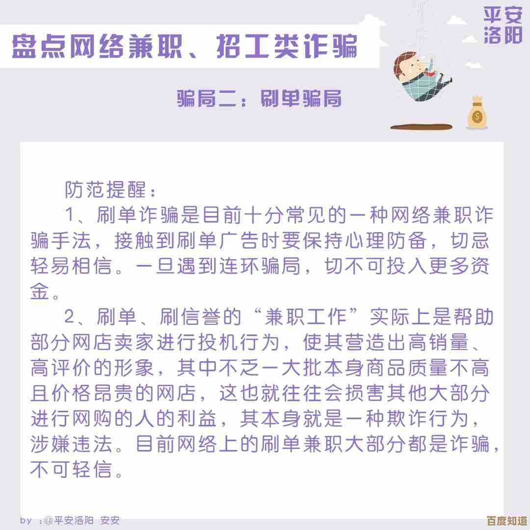 时空之歌的付费模式里那些你没注意到的坑和套路 时空之歌的付费模式里那些你没注意到的坑和套路